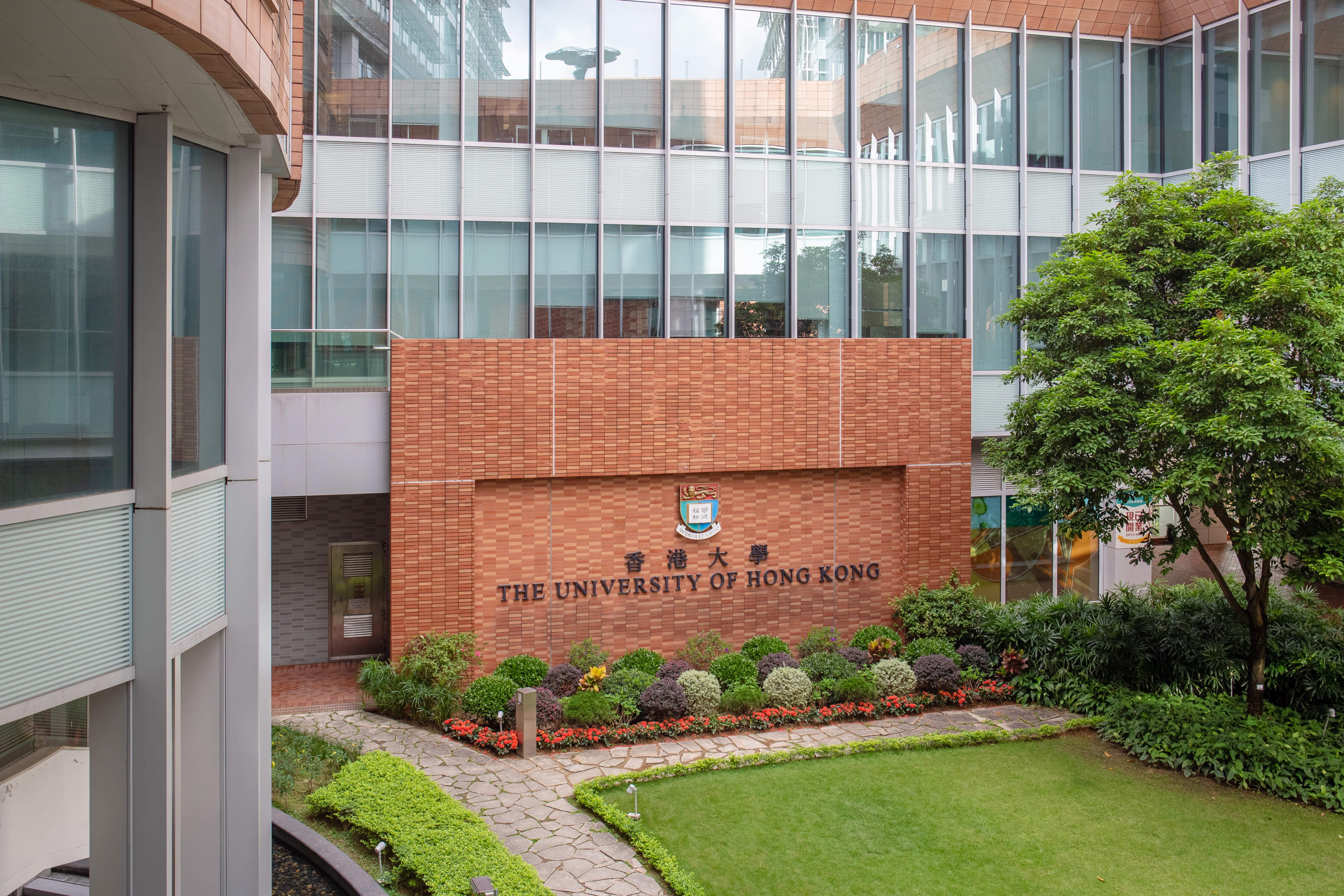 Hong Kong Üniversitesi’nde Doktora Sonrası Araştırmacı ve Kıdemli Araştırma Asistanı Pozisyonları